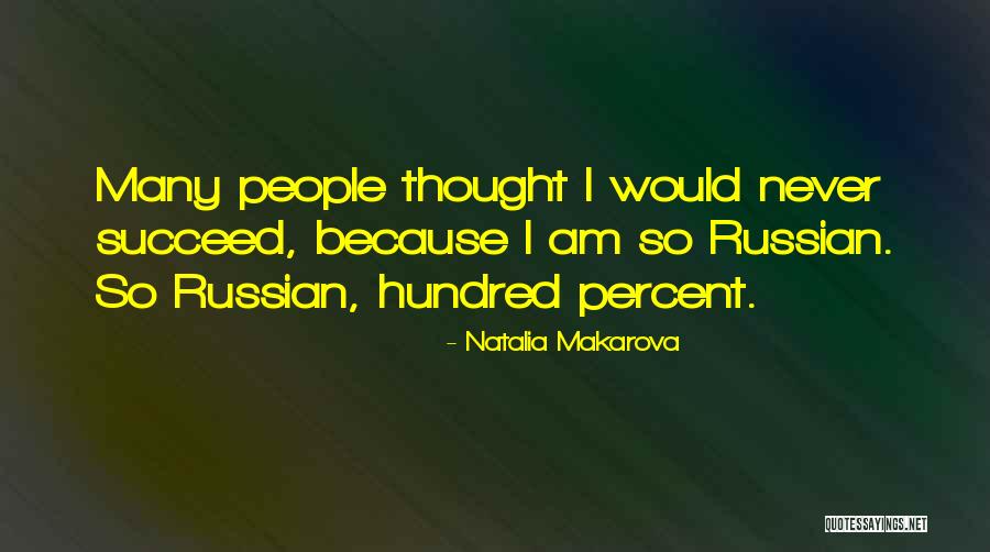 Java Classpath Quotes By Natalia Makarova Java Classpath Quotes By Natalia Makarova