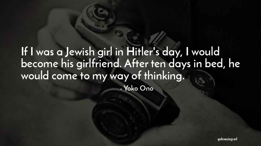 Java Script Quotes By Yoko Ono Java Script Quotes By Yoko Ono