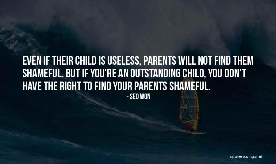 Jawien Quotes By Seo Won Jawien Quotes By Seo Won