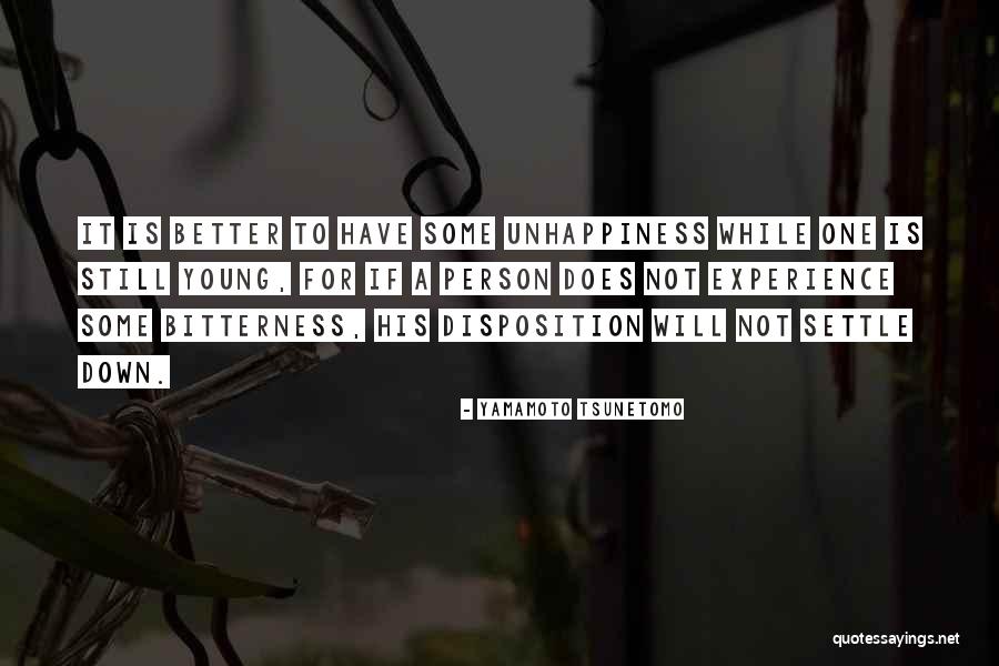 Jay Dees Restaurant Quotes By Yamamoto Tsunetomo Jay Dees Restaurant Quotes By Yamamoto Tsunetomo