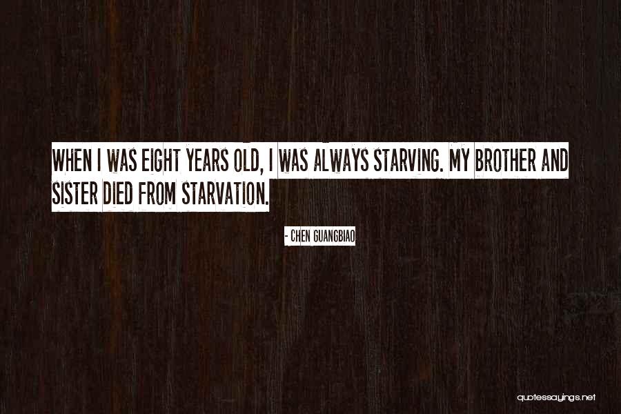 Jayanne Smith Quotes By Chen Guangbiao Jayanne Smith Quotes By Chen Guangbiao