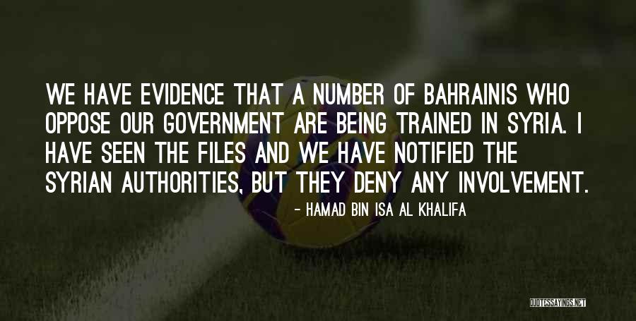 Jayendra Patel Quotes By Hamad Bin Isa Al Khalifa Jayendra Patel Quotes By Hamad Bin Isa Al Khalifa