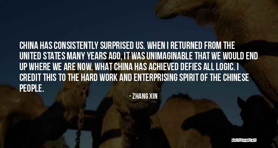 Jaywin Wilson Quotes By Zhang Xin Jaywin Wilson Quotes By Zhang Xin