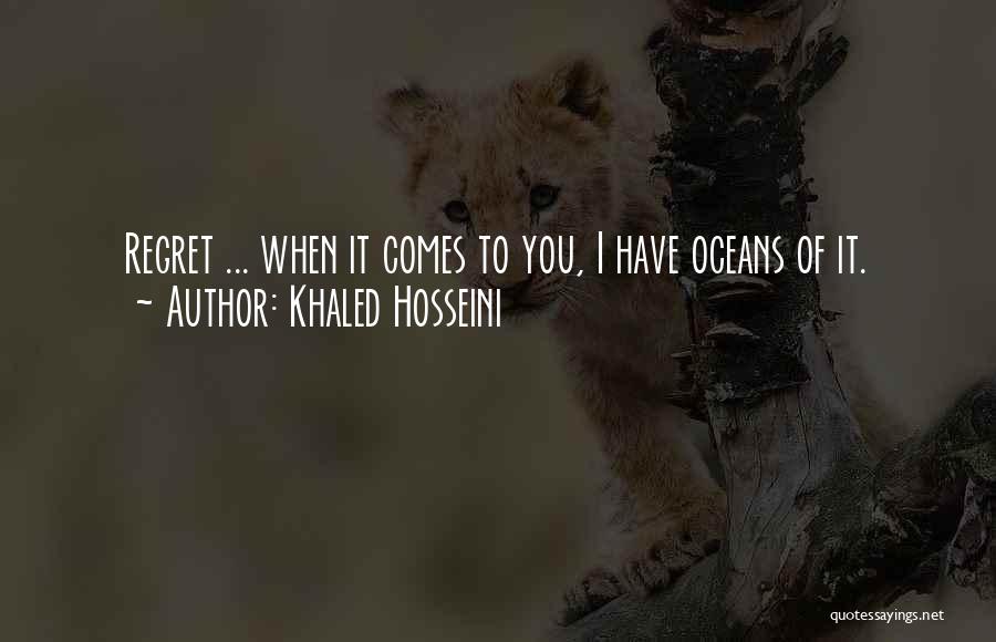 Jeanice Mcmillan Quotes By Khaled Hosseini