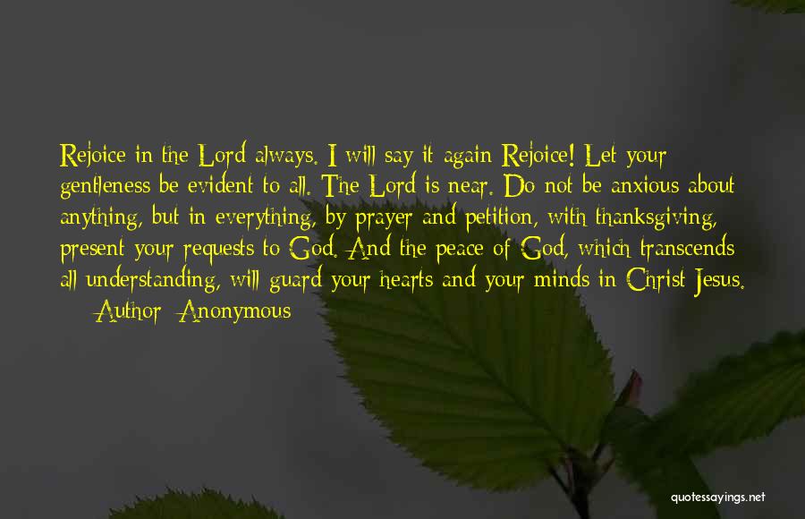 Jesus And Prayer Quotes By Anonymous