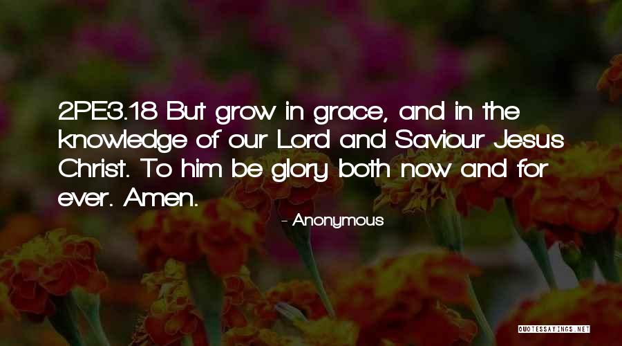 Jesus Our Saviour Quotes By Anonymous Jesus Our Saviour Quotes By Anonymous