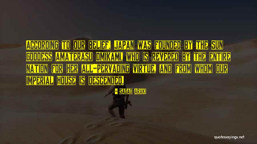 Jesus Would Not Entrust Quotes By Sadao Araki Jesus Would Not Entrust Quotes By Sadao Araki