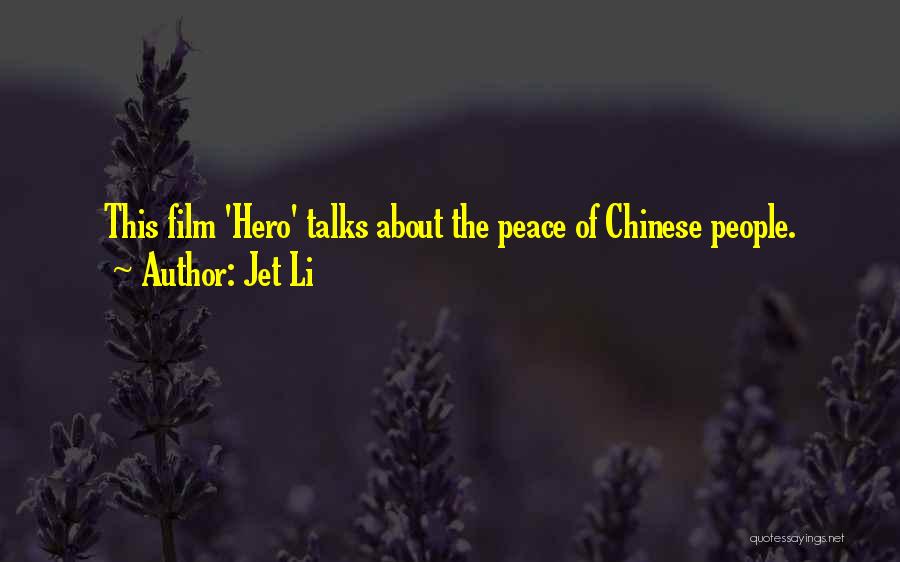 Jet Li Quotes 2158852