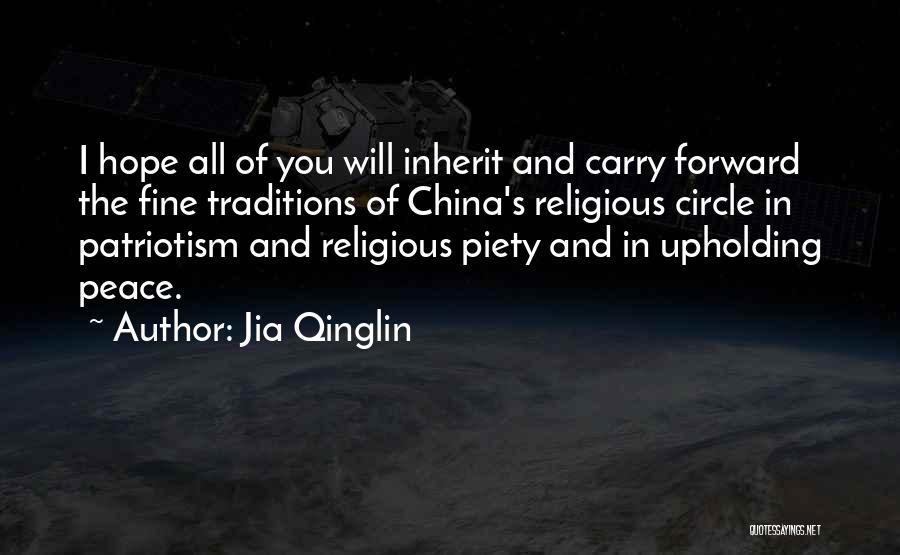 Jia Qinglin Quotes 1860767