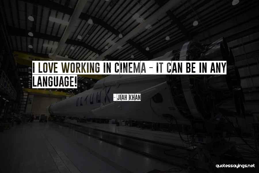 Jiah Khan Quotes 1680247 Jiah Khan Quotes 1680247