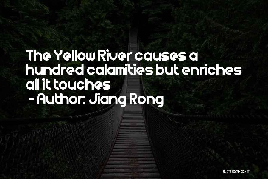 Jiang Rong Quotes 361960