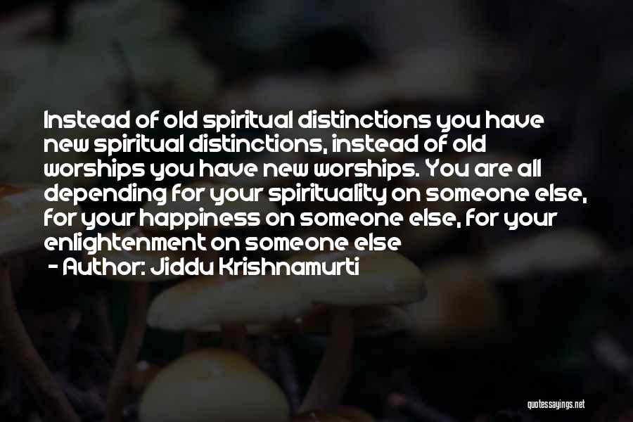 Jiddu Krishnamurti Quotes 941207