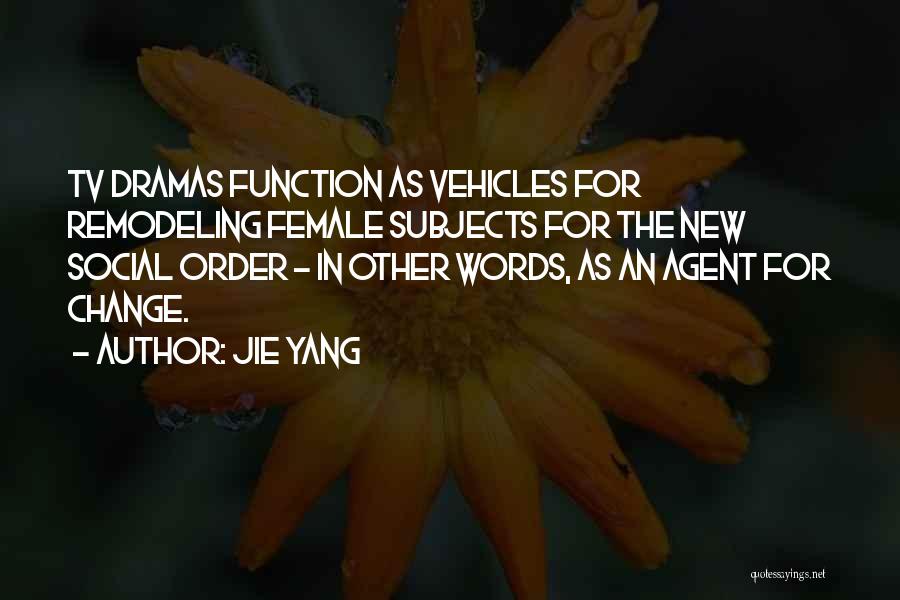 Jie Yang Quotes 1746804