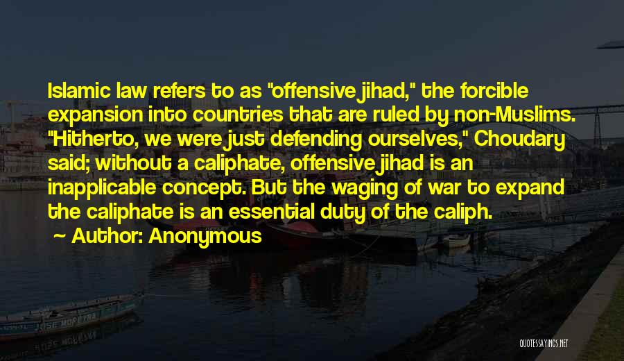 Jihad Quotes By Anonymous