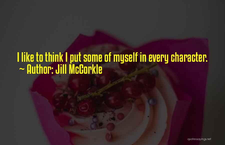 Jill McCorkle Quotes 1879612