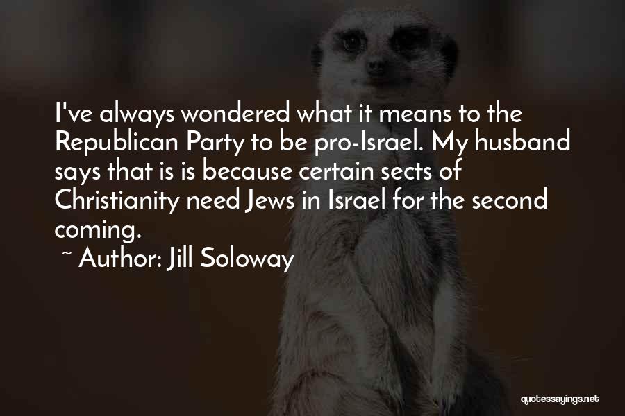 Jill Soloway Quotes 2256949