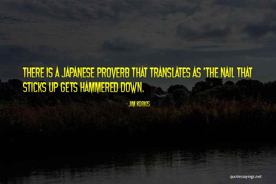 Jim Korkis Quotes 419828 Jim Korkis Quotes 419828
