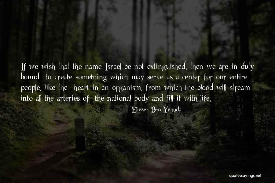 Jimeoin Birthplace Quotes By Eliezer Ben-Yehuda Jimeoin Birthplace Quotes By Eliezer Ben-Yehuda