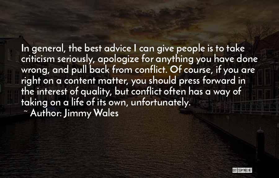Jimmy Wales Quotes 1089392