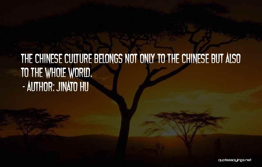 Jinato Hu Quotes 546883