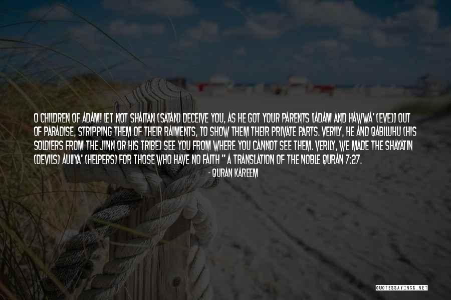 Jinn Quran Quotes By Quran Kareem Jinn Quran Quotes By Quran Kareem