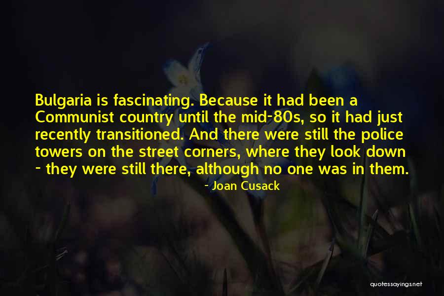 Joan Cusack Quotes 1371009