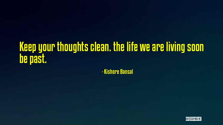 Jocee Geraghty Quotes By Kishore Bansal Jocee Geraghty Quotes By Kishore Bansal