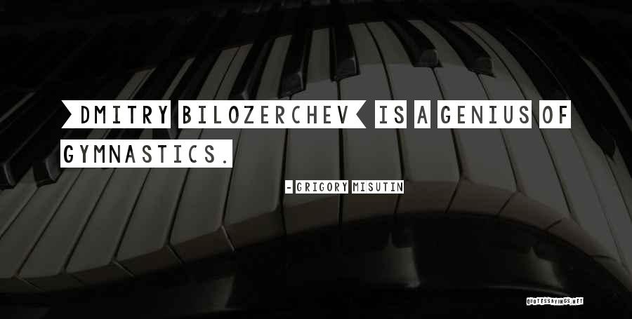 Jodiepicoult Quotes By Grigory Misutin Jodiepicoult Quotes By Grigory Misutin