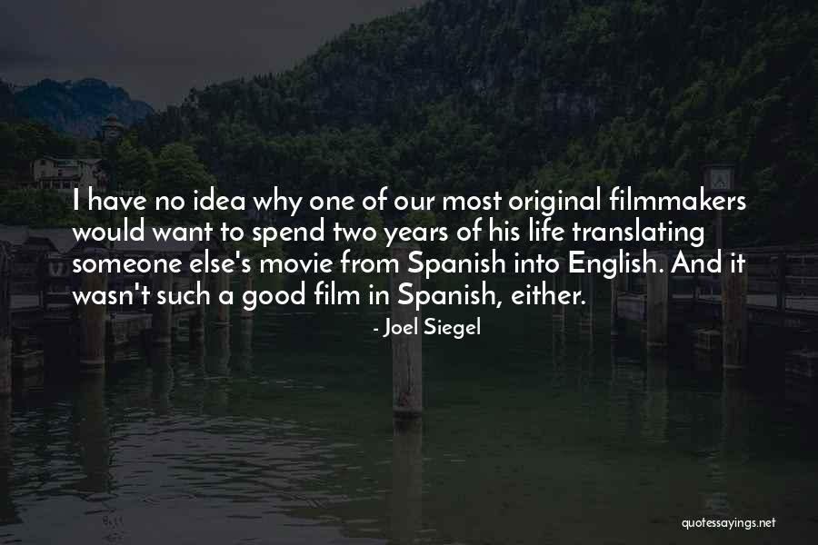 Joel Siegel Quotes 1299084