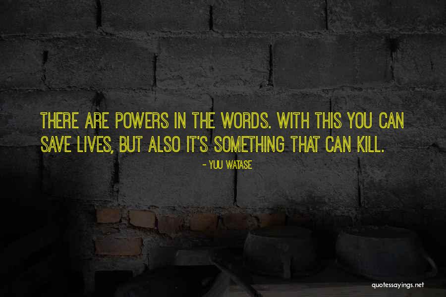 Jogi Baba Quotes By Yuu Watase Jogi Baba Quotes By Yuu Watase