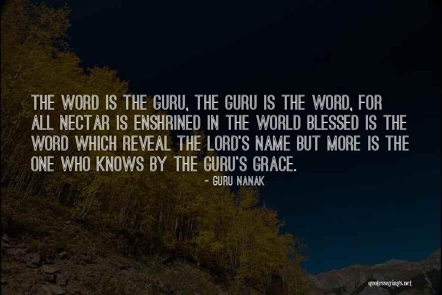 Jogia Kam Quotes By Guru Nanak