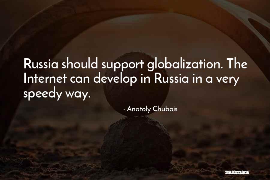 Johann Basedow Quotes By Anatoly Chubais Johann Basedow Quotes By Anatoly Chubais