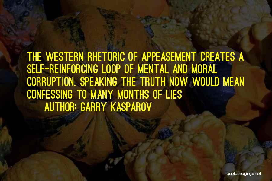 Johler Quotes By Garry Kasparov