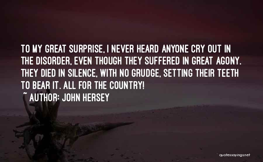 John Hersey Quotes 1091909