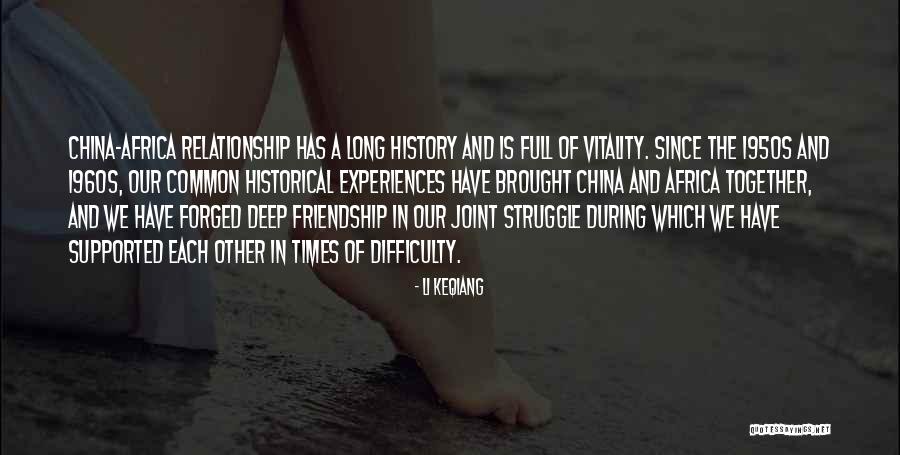 Joint Together Quotes By Li Keqiang Joint Together Quotes By Li Keqiang