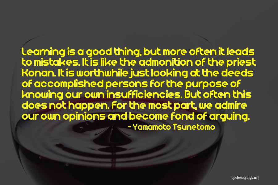 Jokes These Nuts Quotes By Yamamoto Tsunetomo Jokes These Nuts Quotes By Yamamoto Tsunetomo