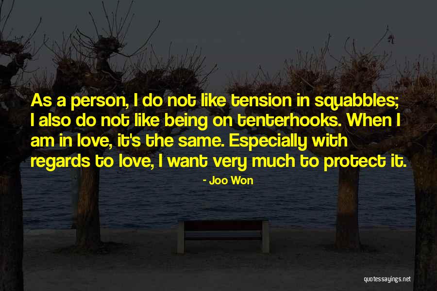 Joo Won Quotes 1867158 Joo Won Quotes 1867158