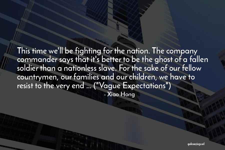 Joris Demmink Quotes By Xiao Hong Joris Demmink Quotes By Xiao Hong