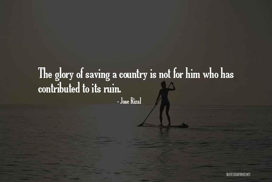 Jose Rizal Quotes 1538407 Jose Rizal Quotes 1538407