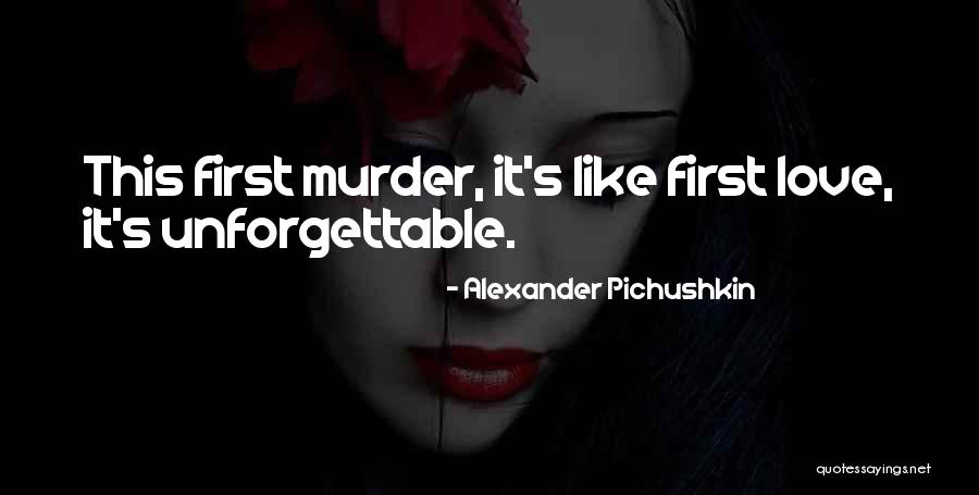 Josefowicz Jeff Quotes By Alexander Pichushkin Josefowicz Jeff Quotes By Alexander Pichushkin