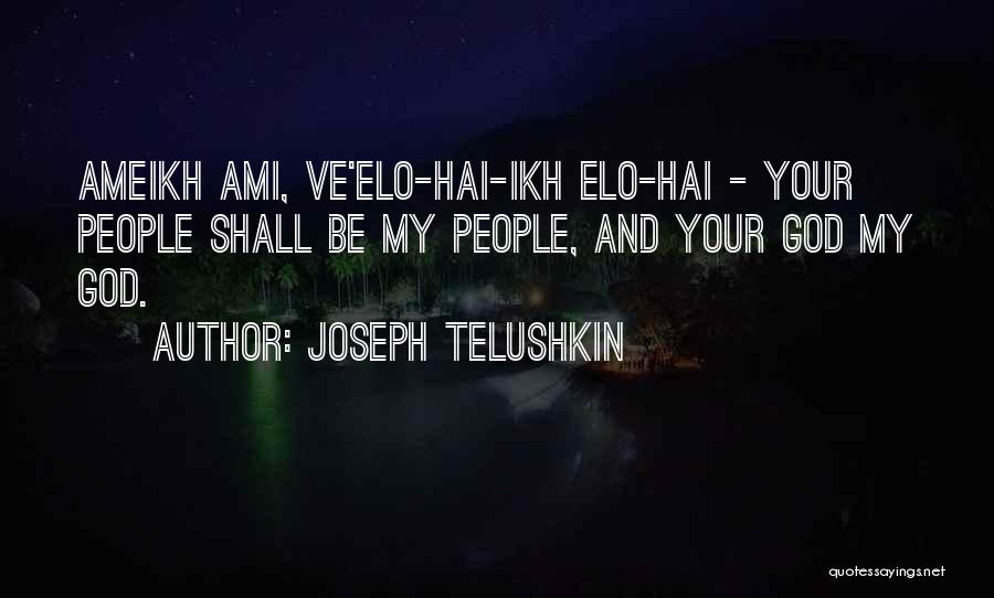 Joseph Telushkin Quotes 1709938