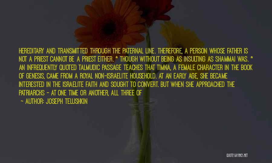 Joseph Telushkin Quotes 530393