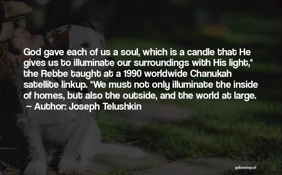 Joseph Telushkin Quotes 771764