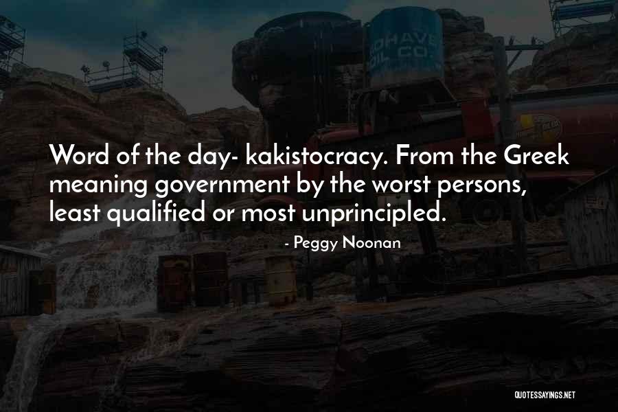 Journal Quotes By Peggy Noonan