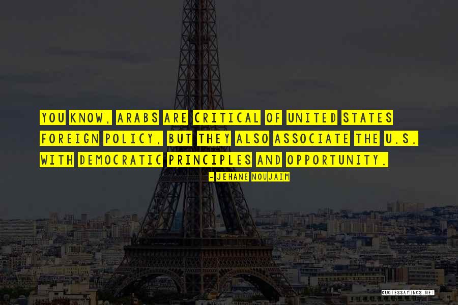 Journalizing Closing Quotes By Jehane Noujaim Journalizing Closing Quotes By Jehane Noujaim