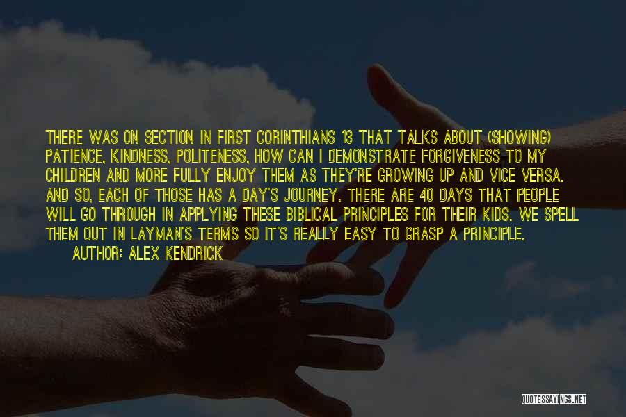 Journey Biblical Quotes By Alex Kendrick