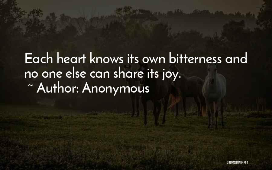 Joy Bible Quotes By Anonymous