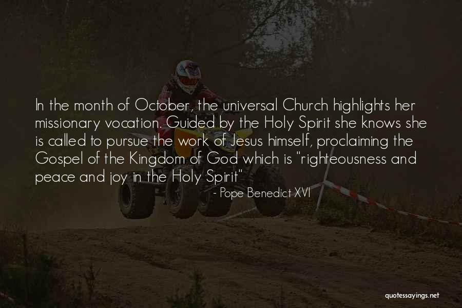 Joy In Jesus Quotes By Pope Benedict XVI