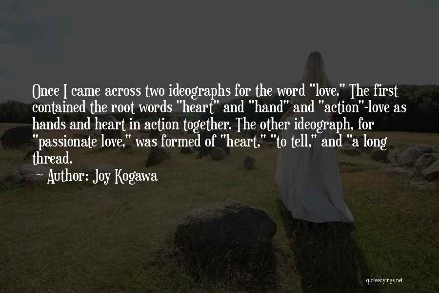 Joy Kogawa Quotes 1923363