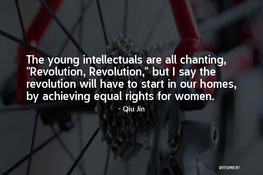 Joy Of Gardening Quotes By Qiu Jin Joy Of Gardening Quotes By Qiu Jin